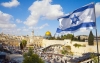 20 sự thật thú vị về đất nước Do Thái – Israel